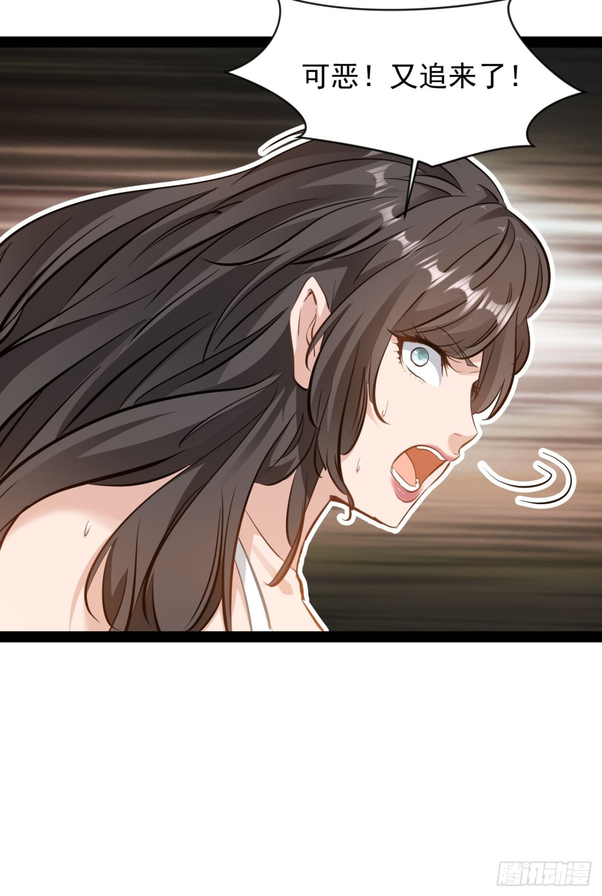 第6话 来自外太空(1/2)-第8话