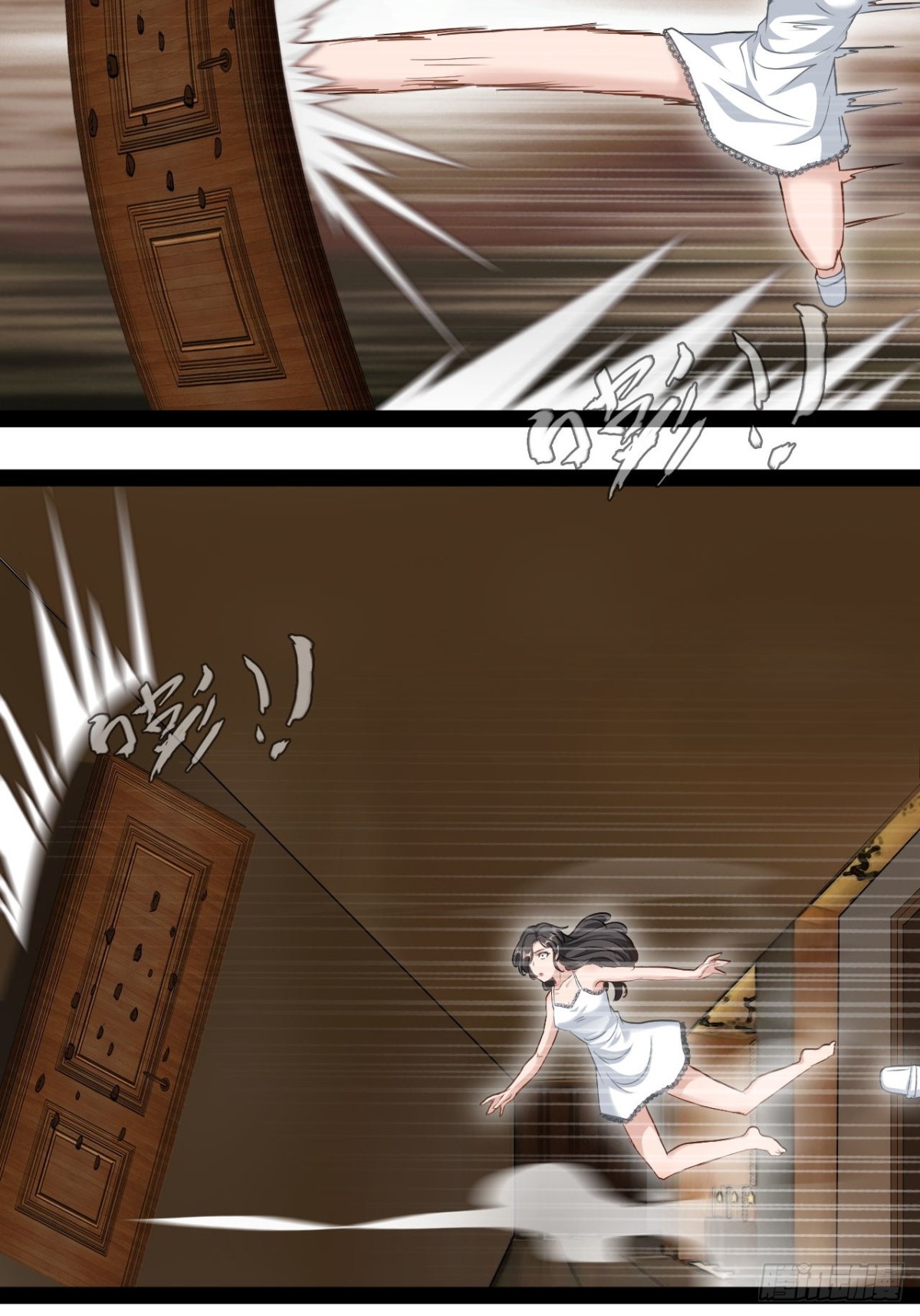 第6话 来自外太空(1/2)-第8话