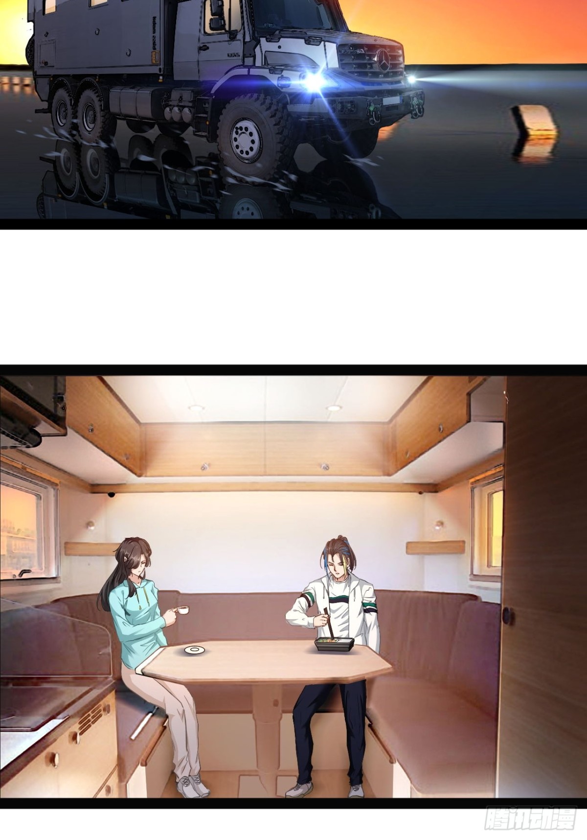 第6话 来自外太空(1/2)-第8话