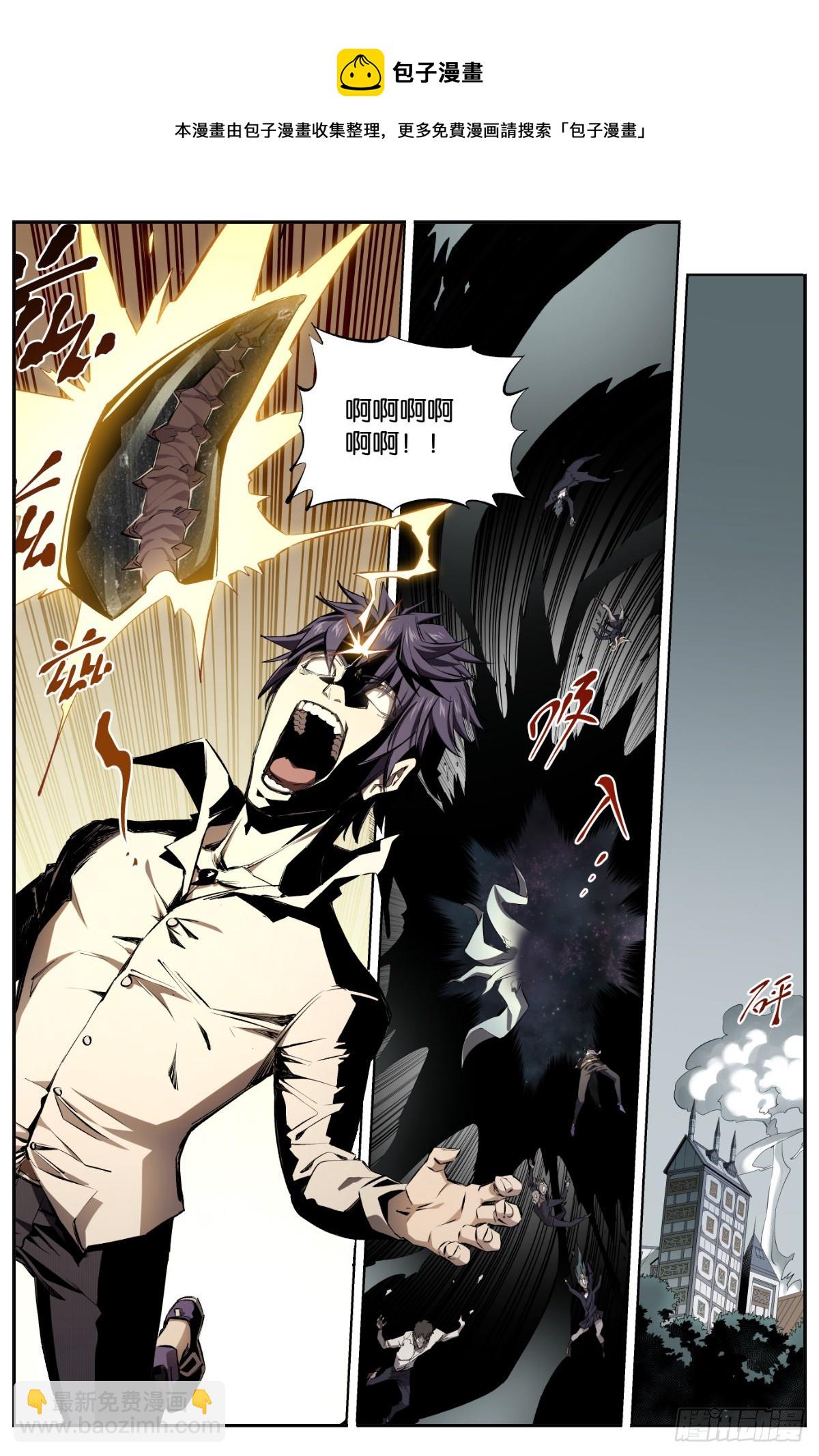 第8话 秘之间-第10话