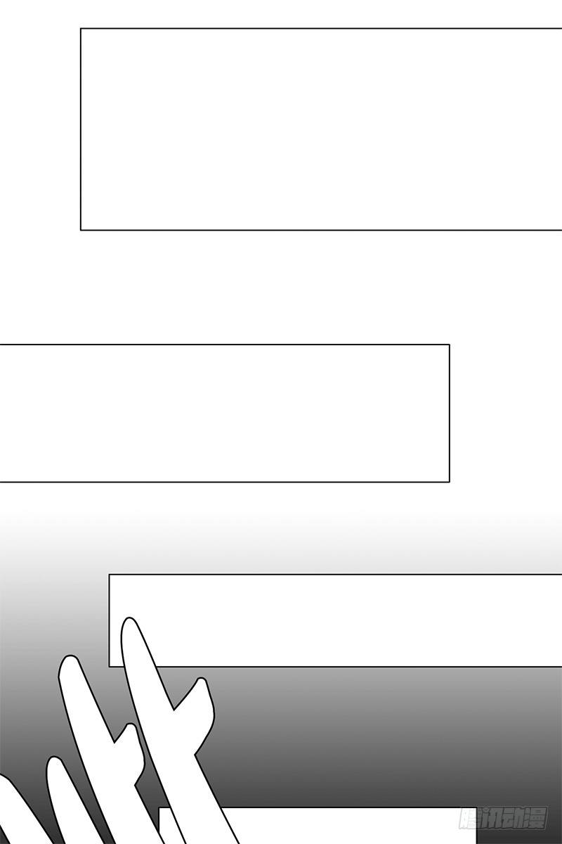 坐我旁边怎么样？-第12话