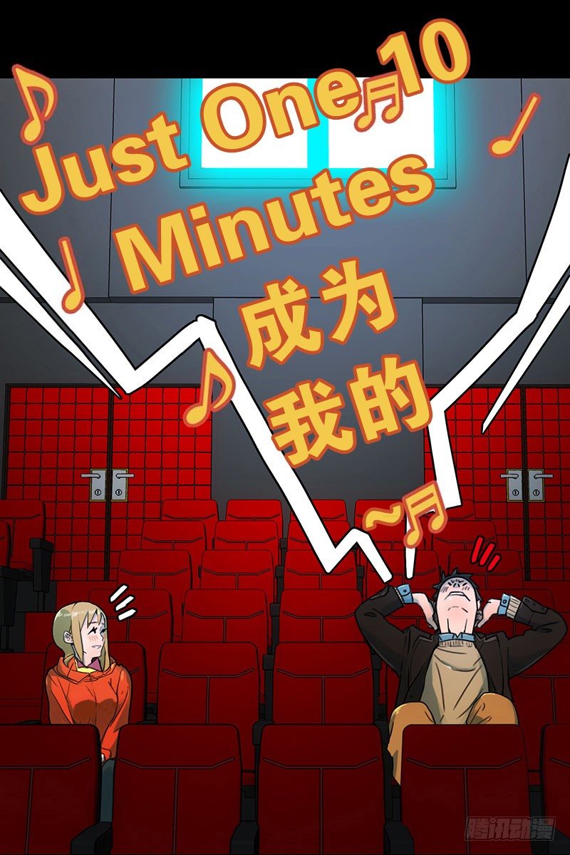 美女陪我看成人片（2）-第14话