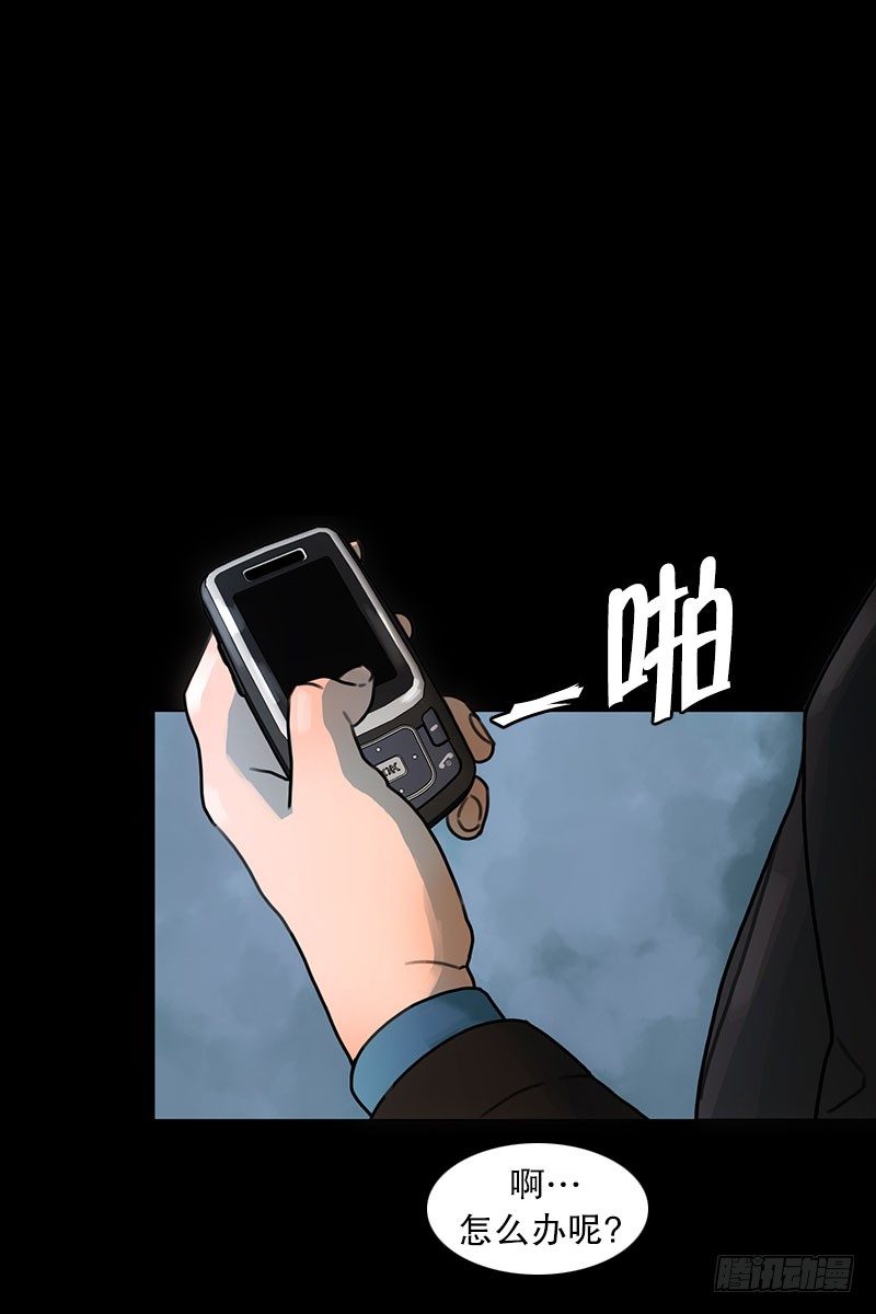 美女陪我看成人片（2）-第14话