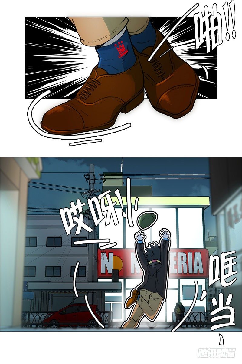 美女陪我看成人片（2）-第14话