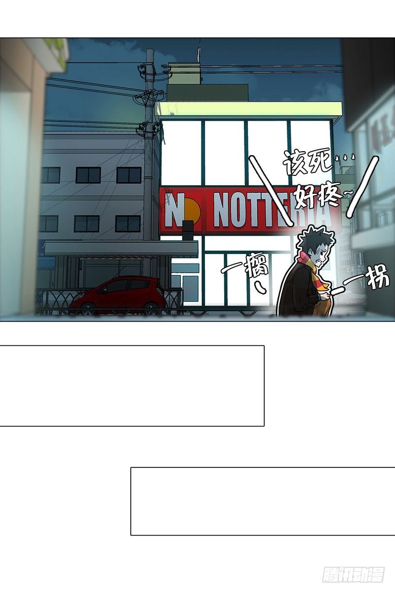 美女陪我看成人片（2）-第14话