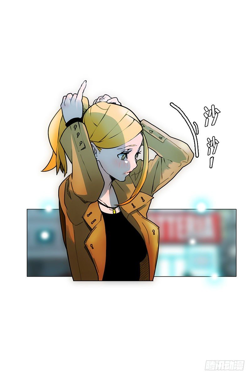 美女陪我看成人片（2）-第14话