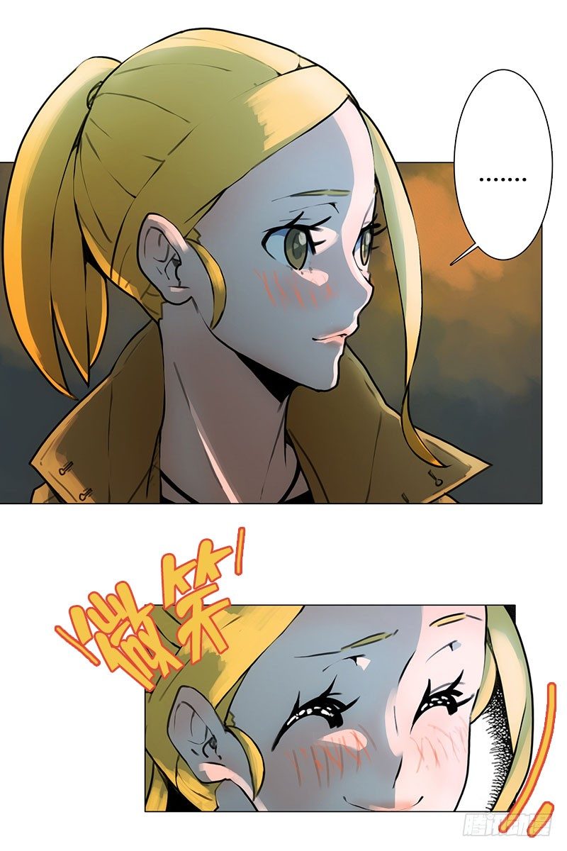 美女陪我看成人片（2）-第14话