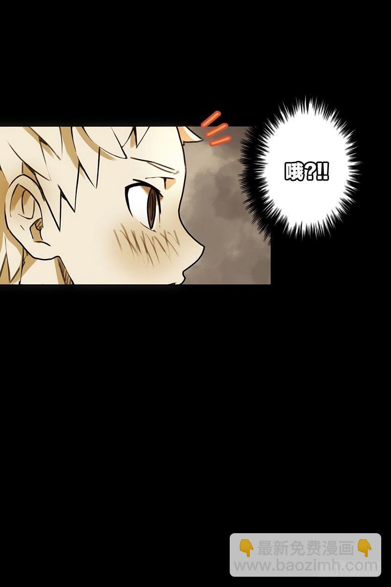 成长与变化-第16话