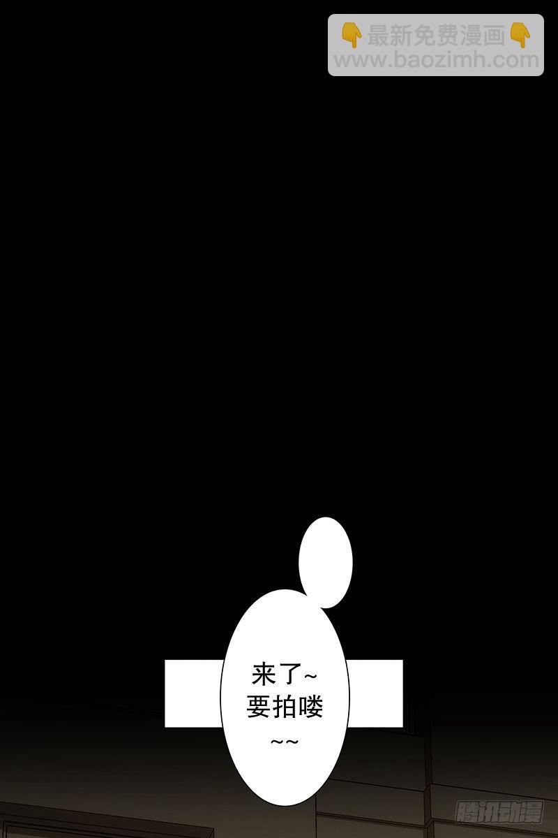 成长与变化-第16话