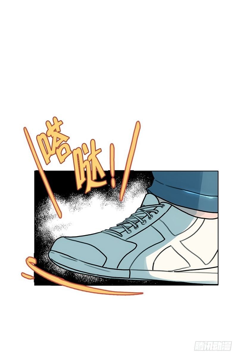 要躲起来吗-第18话