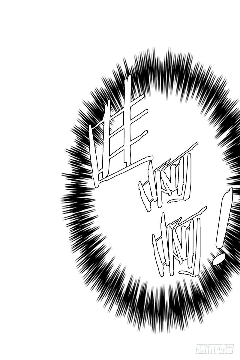 要躲起来吗-第18话