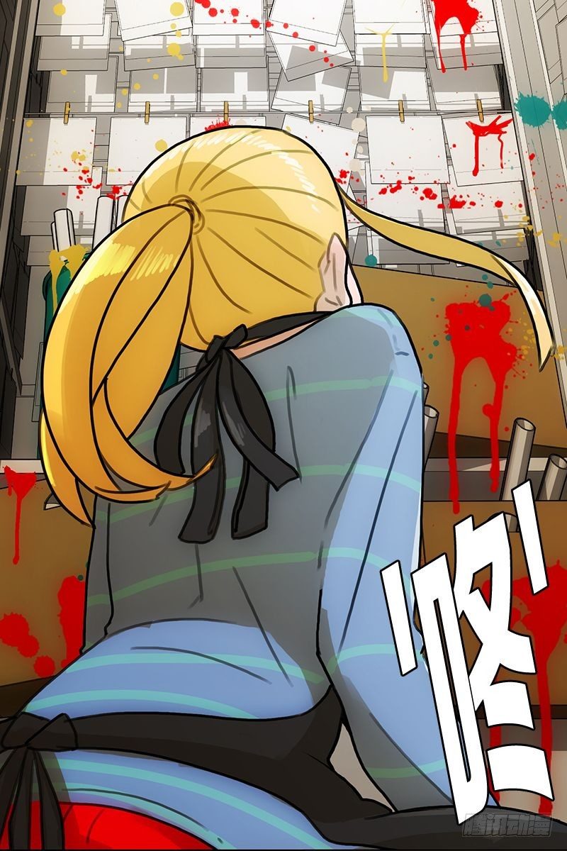 惹祸（一）-第20话