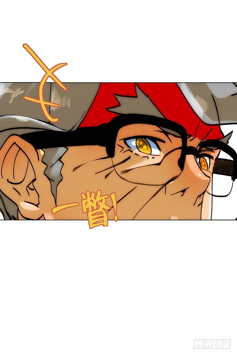 老人与少年们-第24话