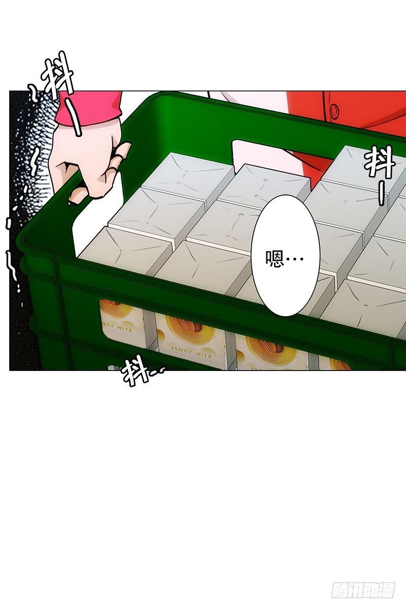 老人与少年们-第24话