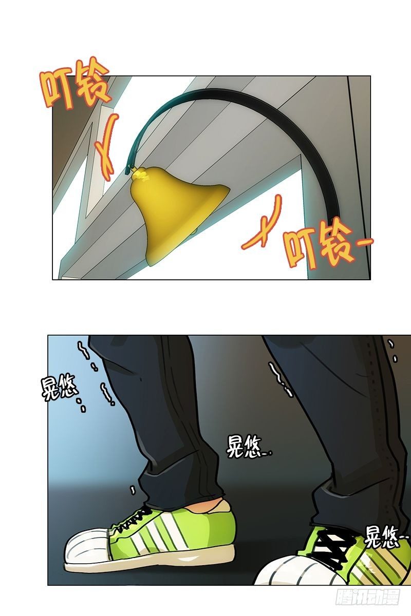 老人与少年们-第24话