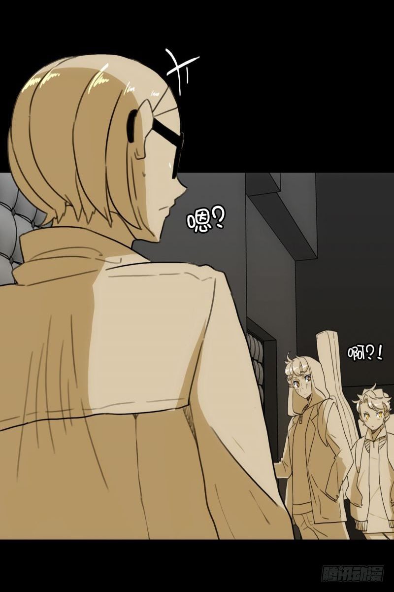 不错的朋友-第32话