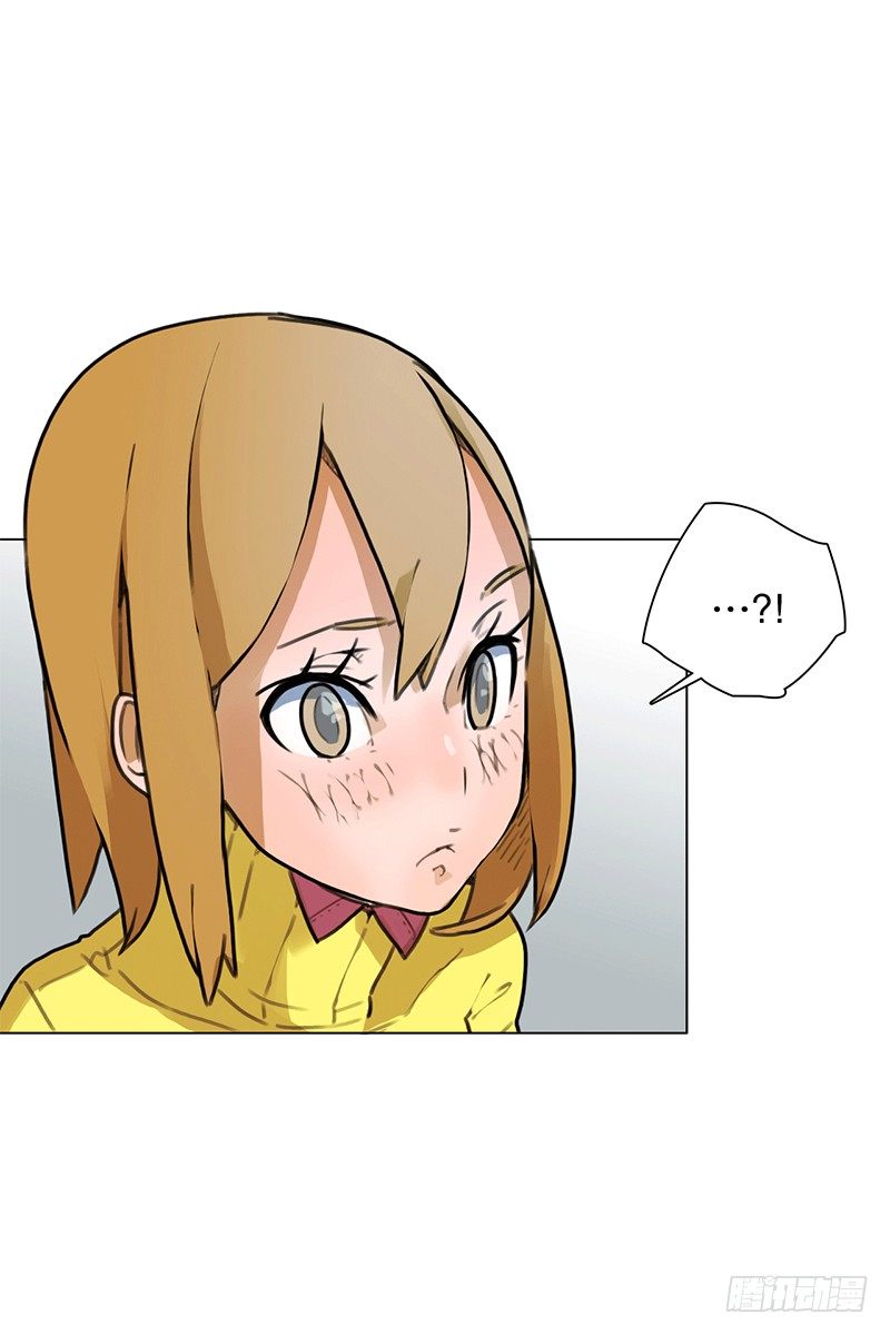 代号&ldquo;蓝&rdquo;-第8话