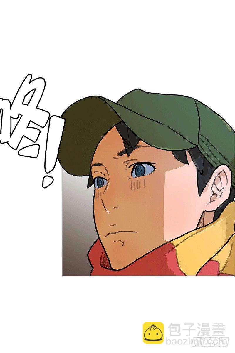 代号&ldquo;蓝&rdquo;-第8话