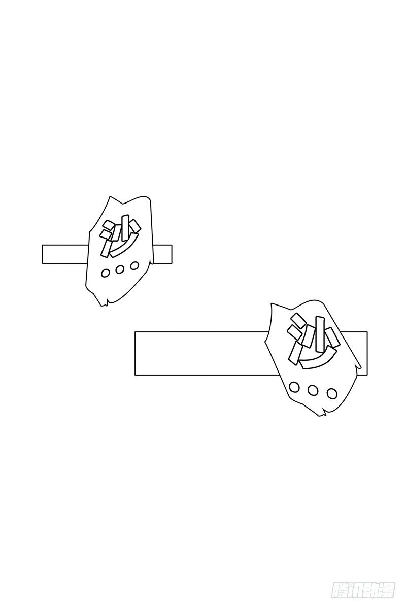 代号&ldquo;蓝&rdquo;-第8话