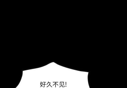 第80话3