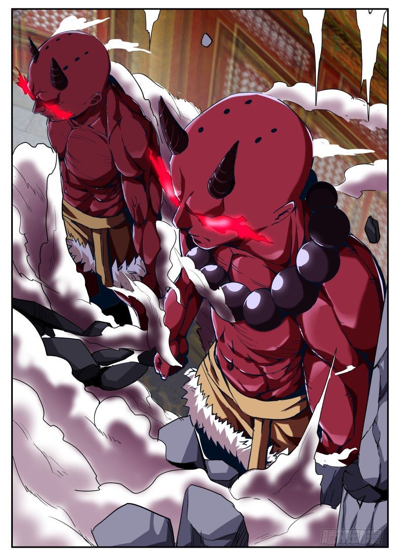 第二十话 耳中妖（4）-第20话