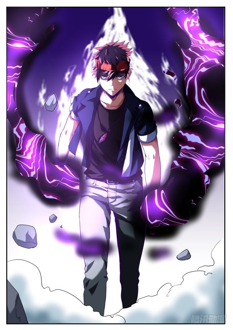 第二十话 耳中妖（4）-第20话