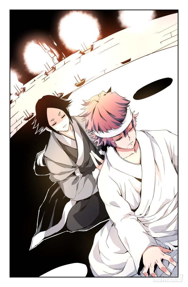 第三十二话 宿命-第32话