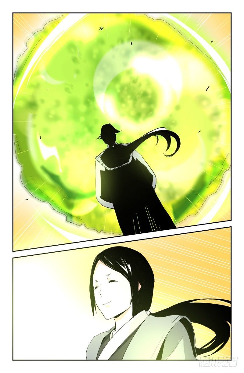 第四十话 超级无敌霹雳毒爆蛋-第40话