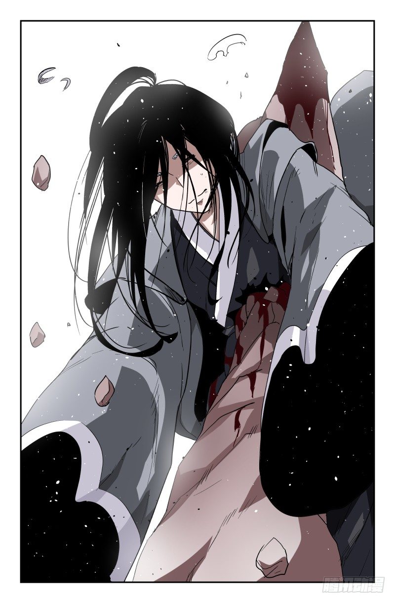 第四十二话 可笑-第42话