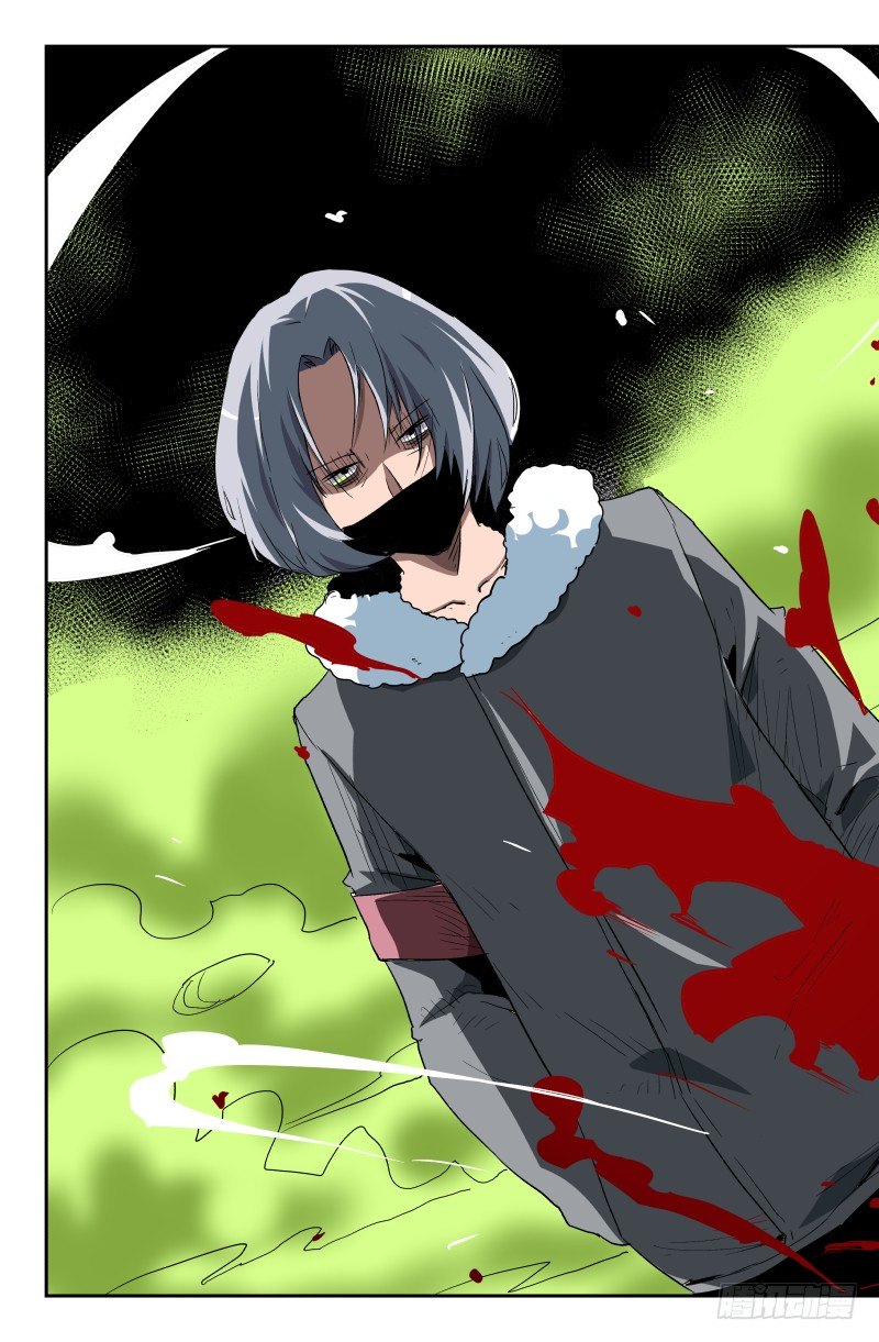 第四十二话 可笑-第42话