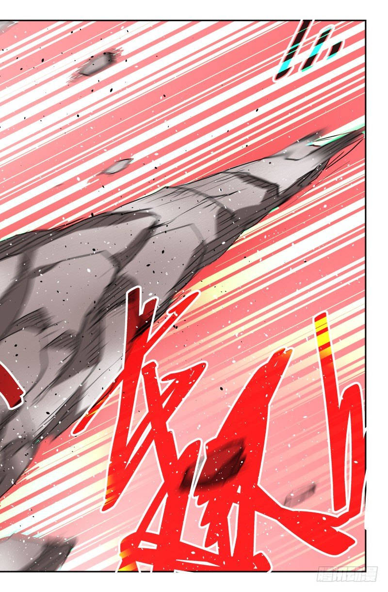 第四十二话 可笑-第42话