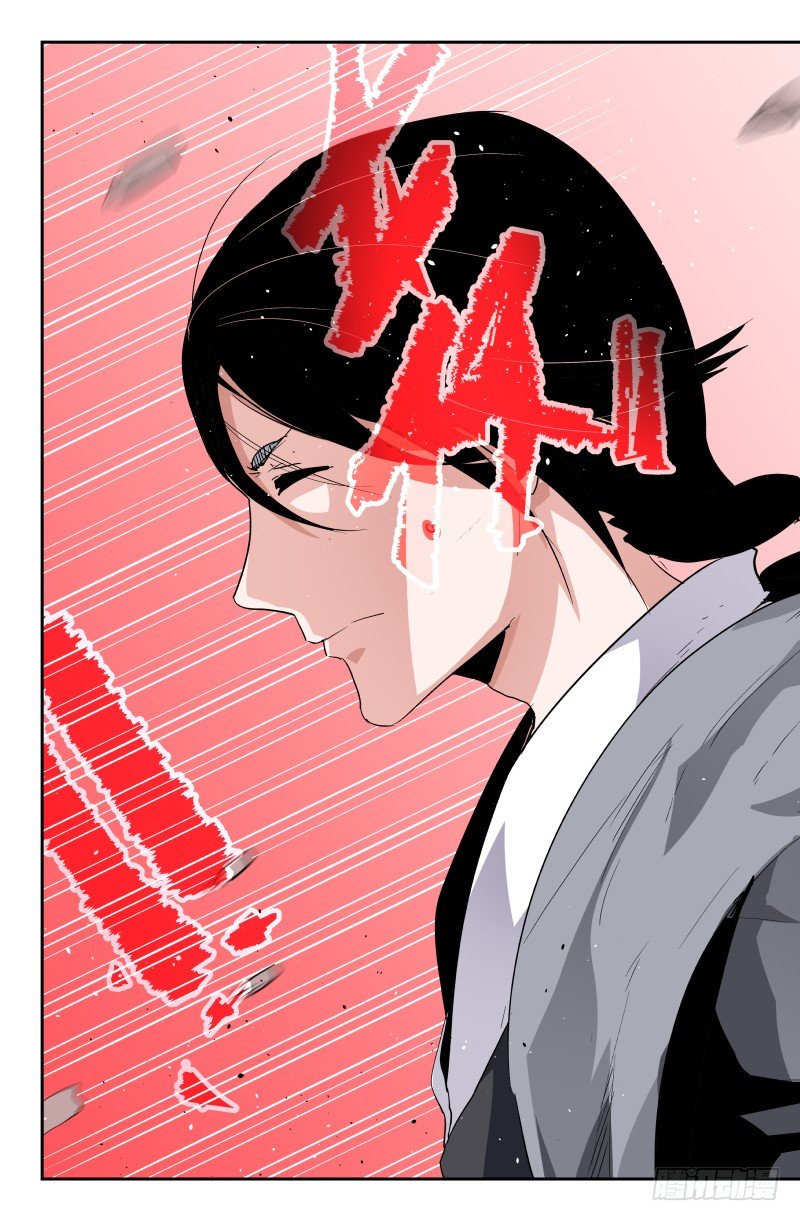 第四十二话 可笑-第42话