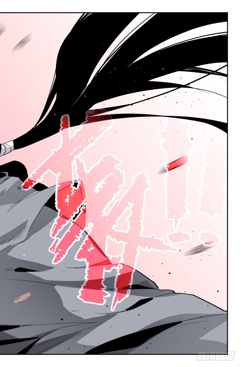 第四十二话 可笑-第42话