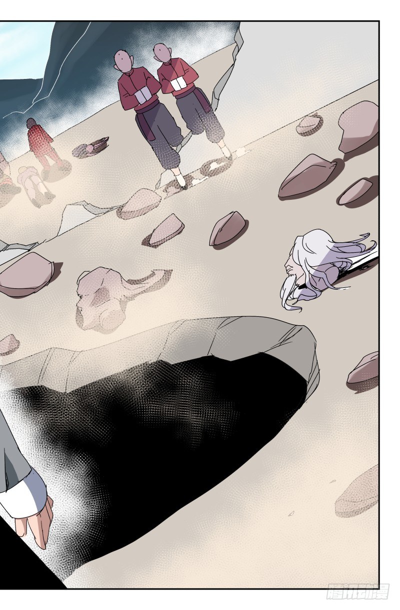 第四十六话 我要杀了你！-第46话