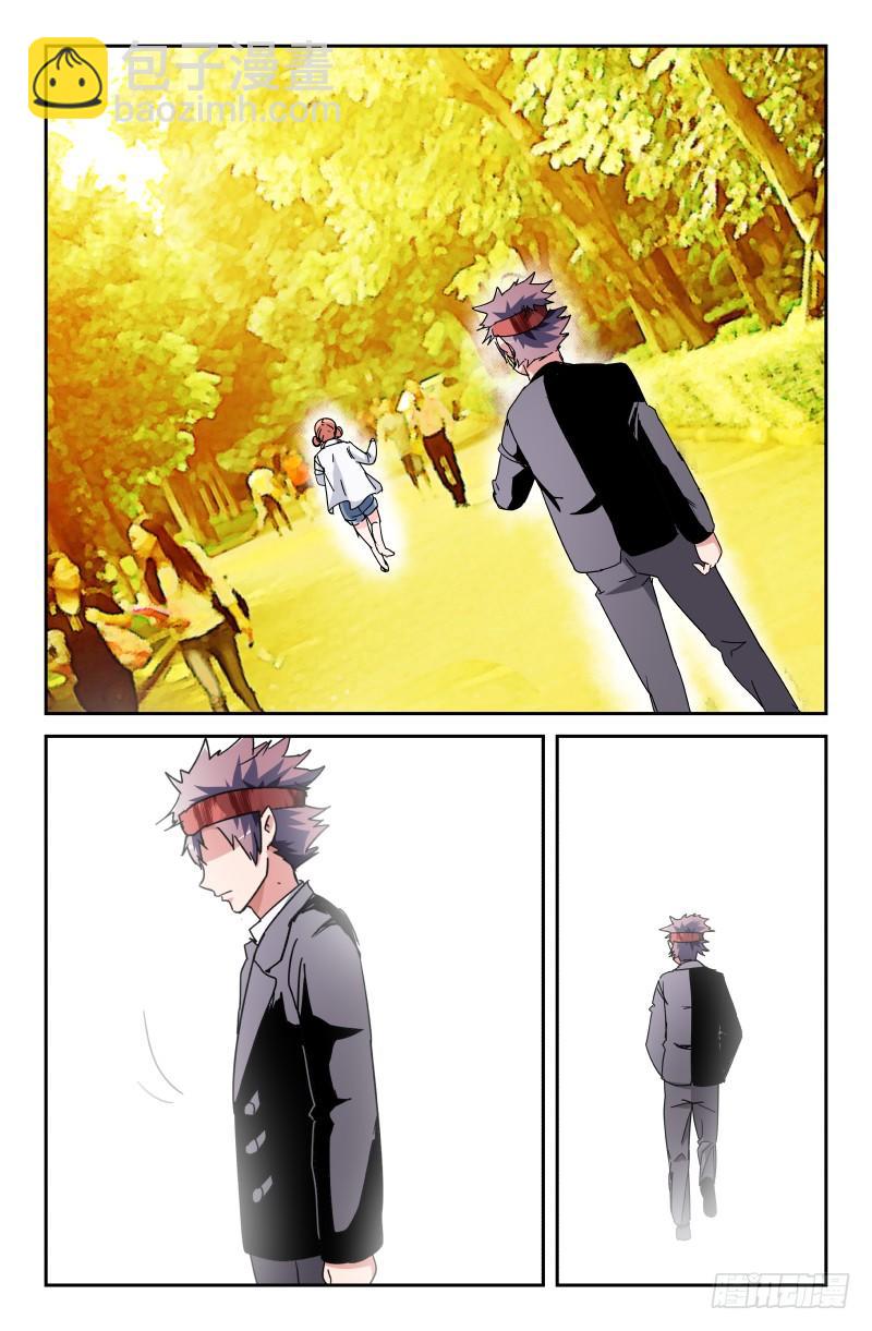 第四十八话 超级变！变！变！-第48话