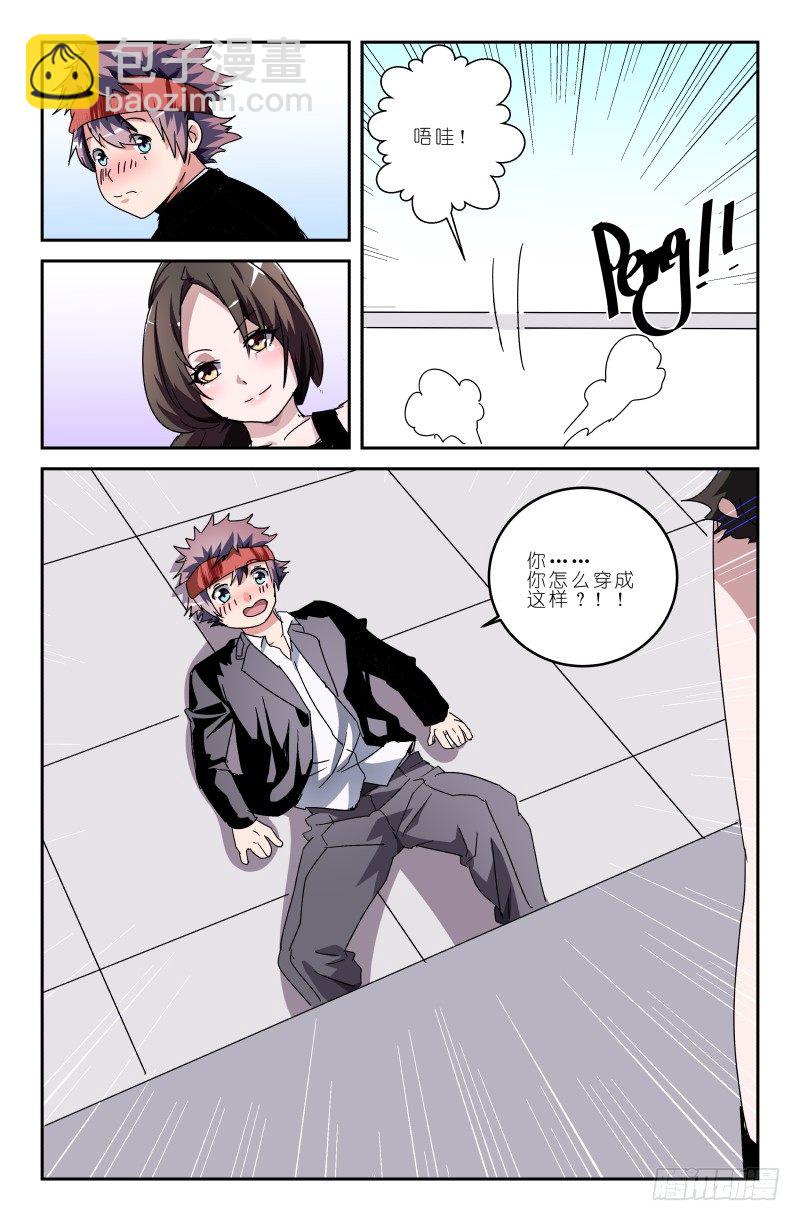 第四十八话 超级变！变！变！-第48话