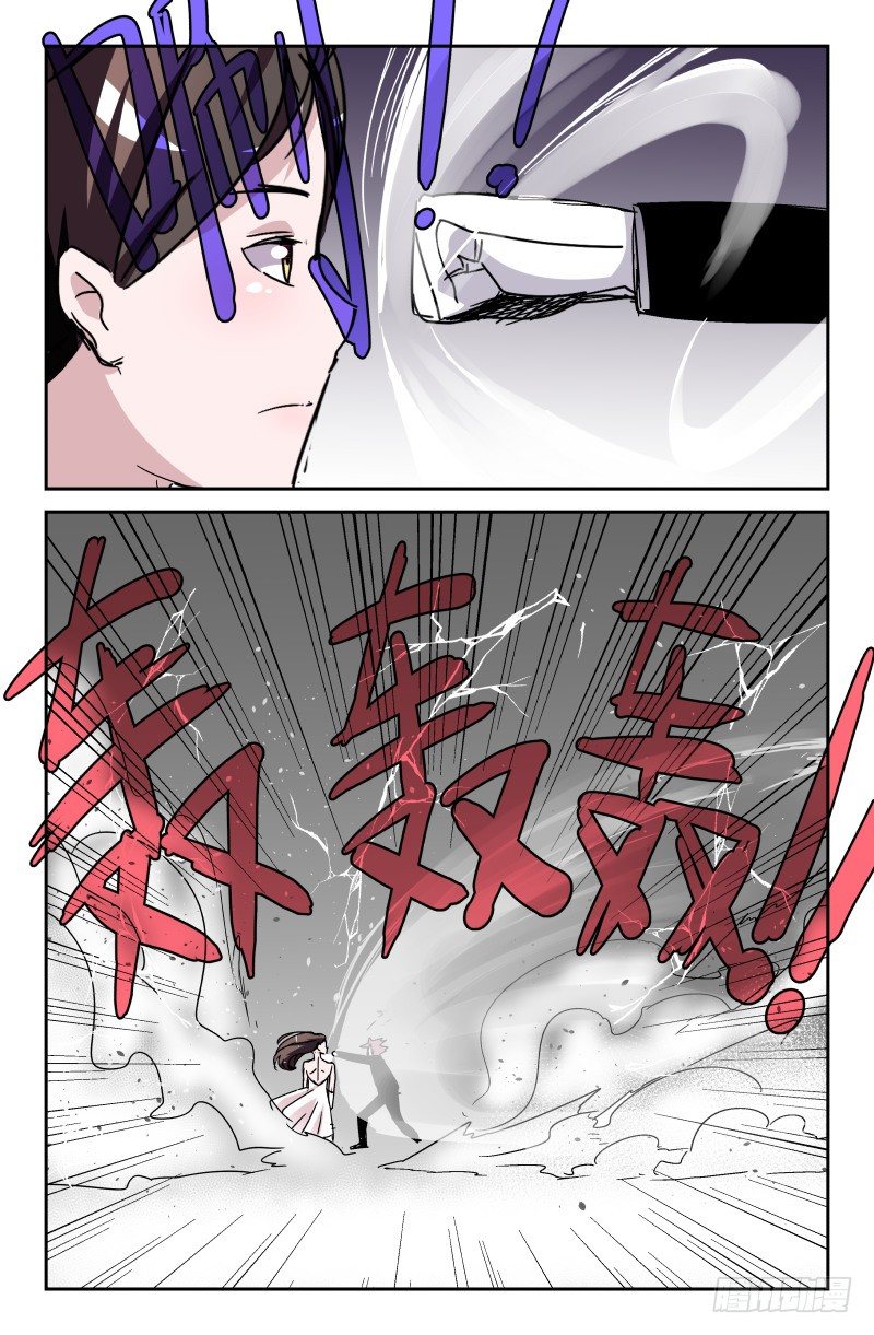 第五十话 我丢掉了啊！-第50话