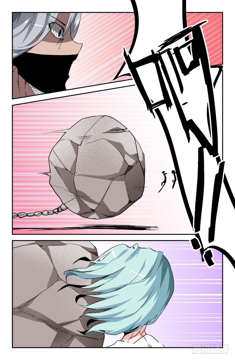 第五十四话 对打-第54话