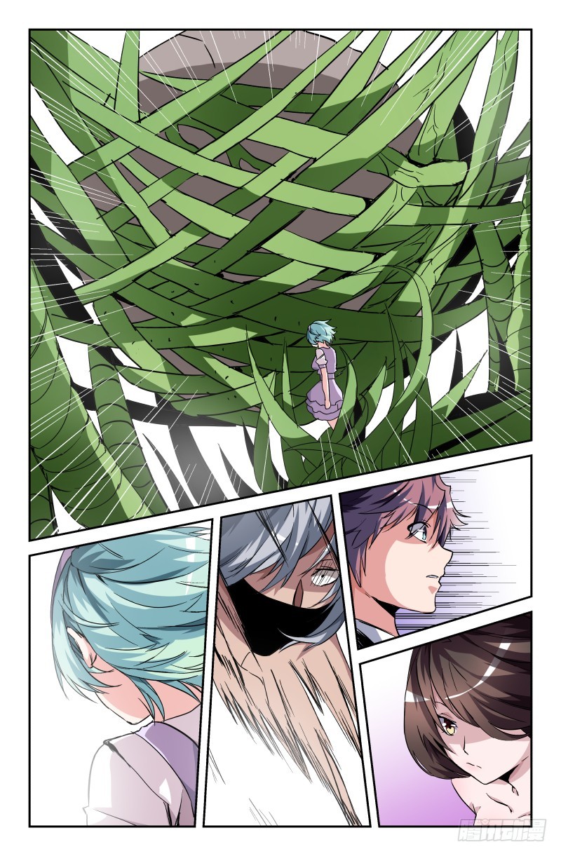 第五十四话 对打-第54话