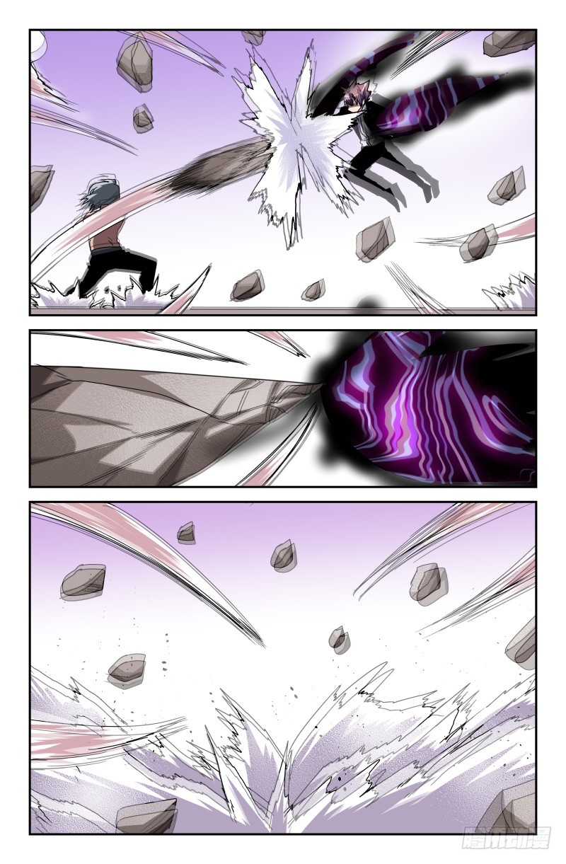 第五十六话 不需要废物-第56话