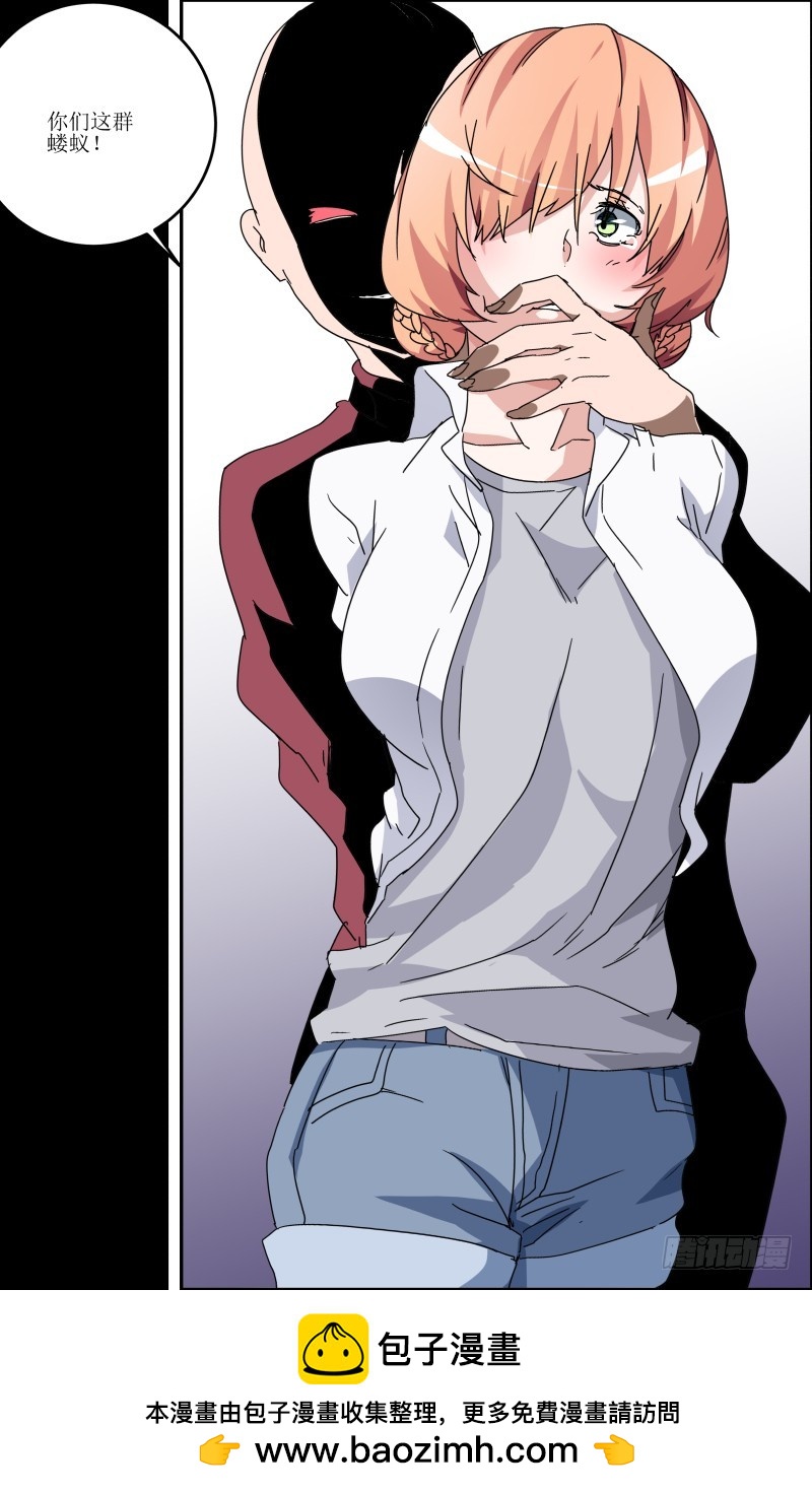 第五十八话-第58话