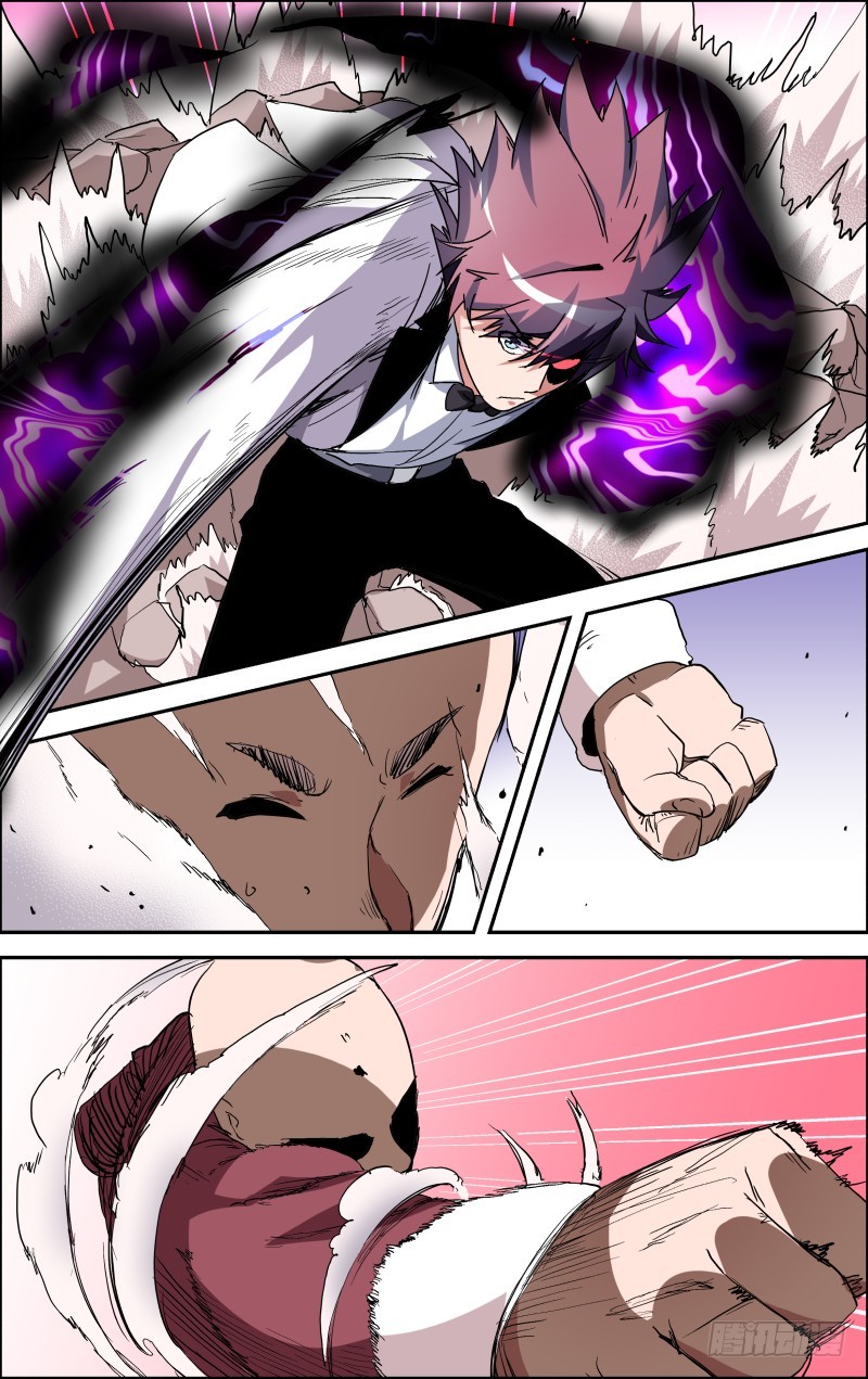 第五十八话-第58话