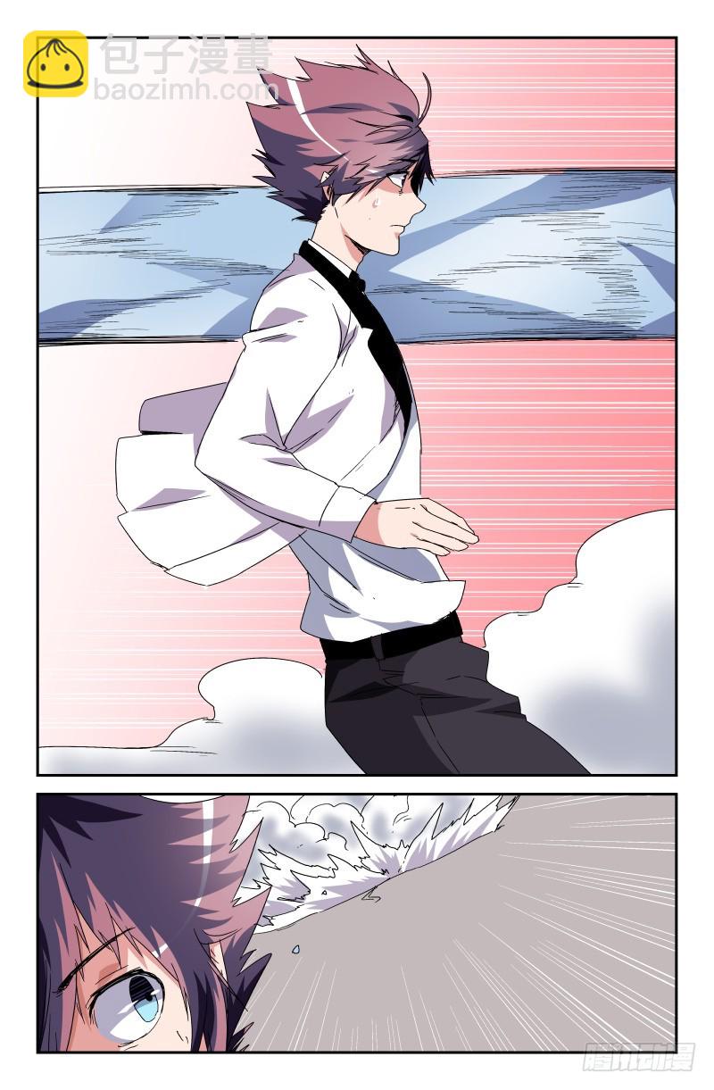 第六十话-第60话