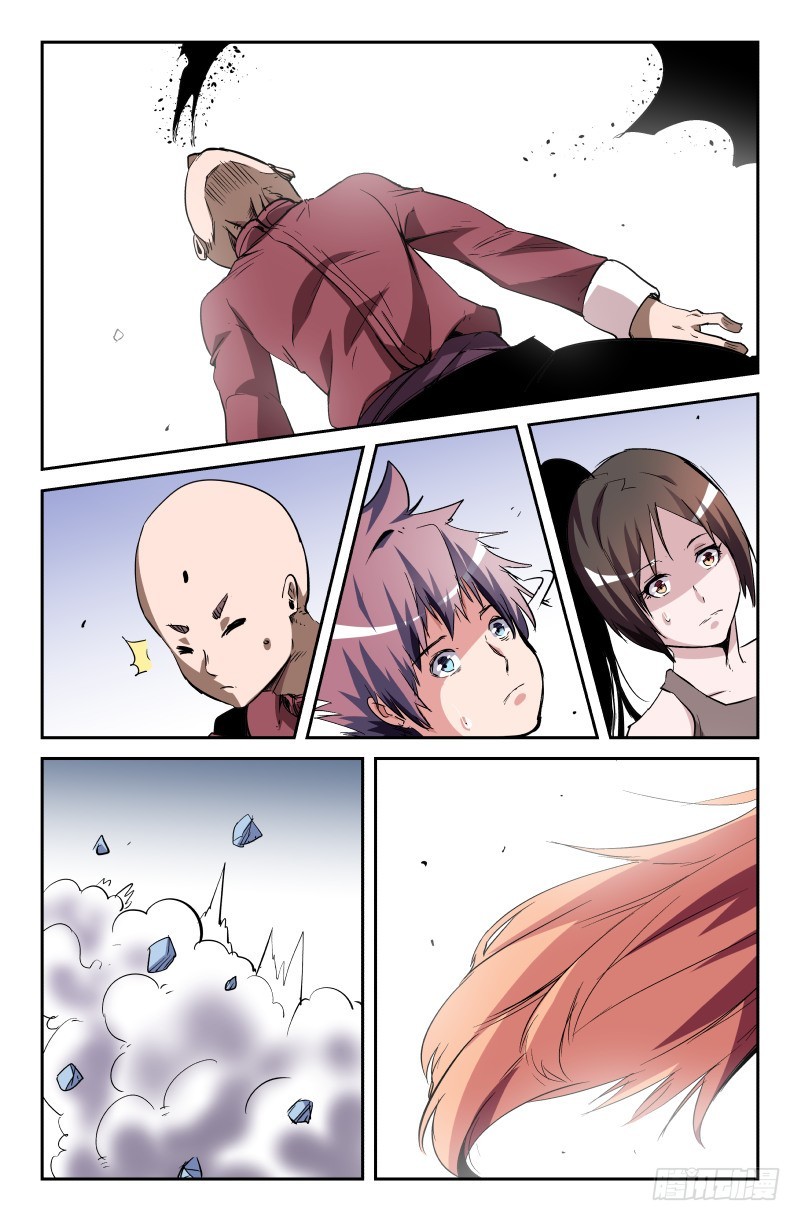 第六十话-第60话