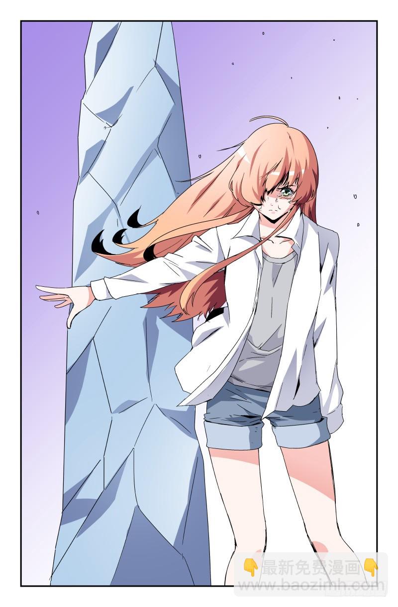 第六十话-第60话