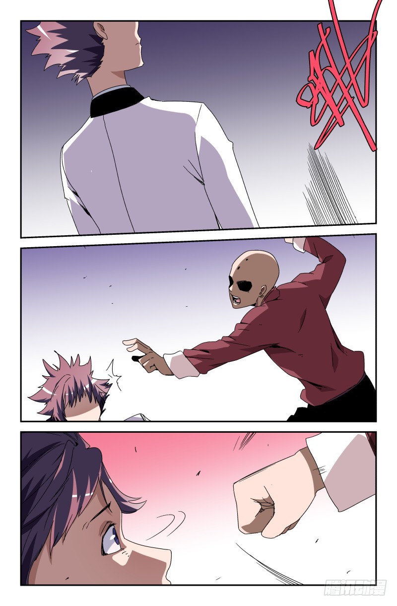 第六十话-第60话