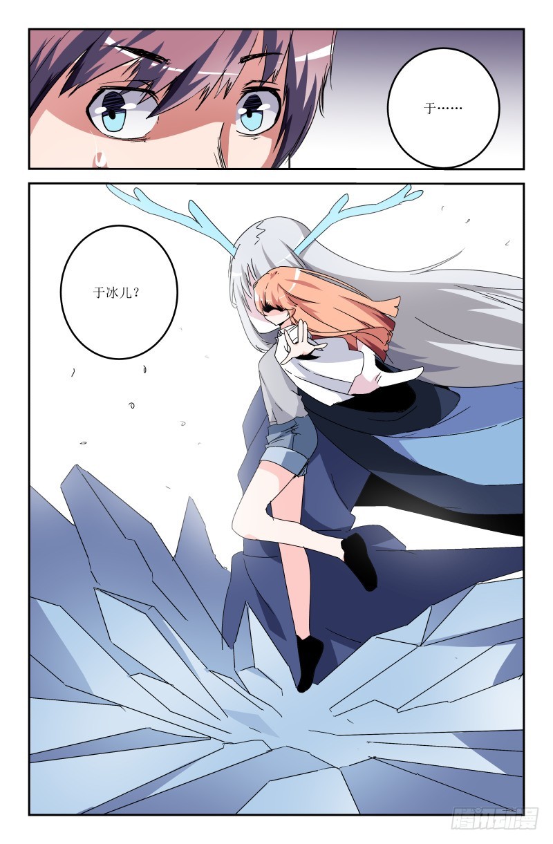 第六十话-第60话