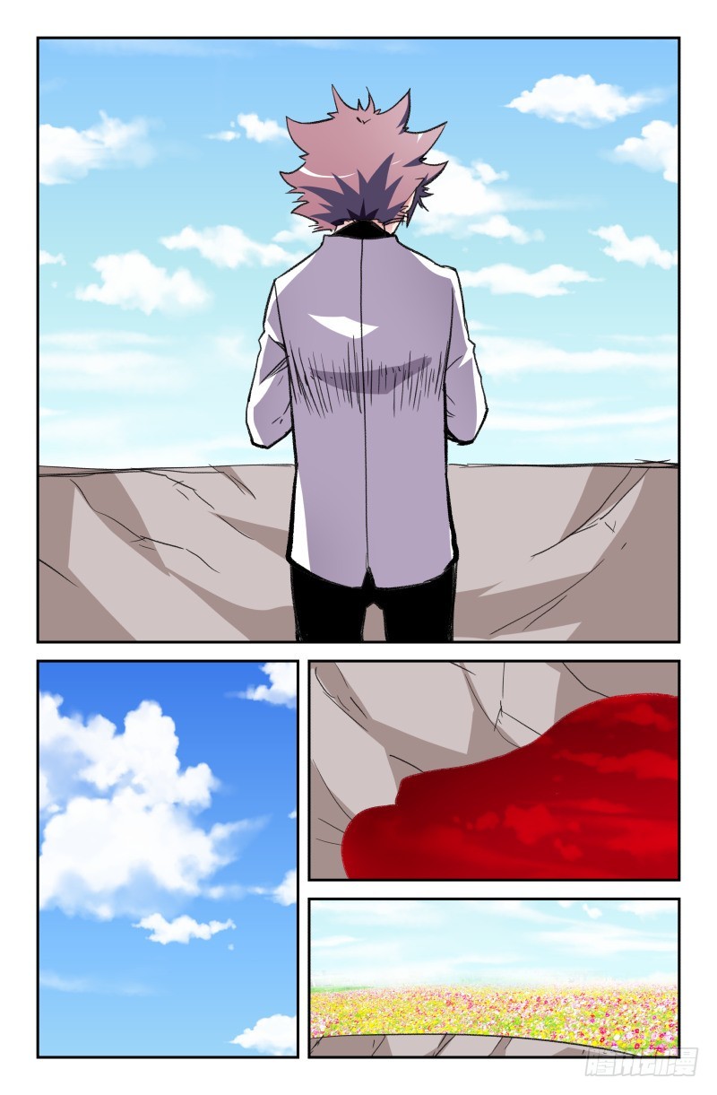 第六十二话-第62话