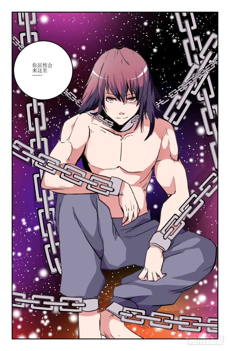 第六十二话-第62话