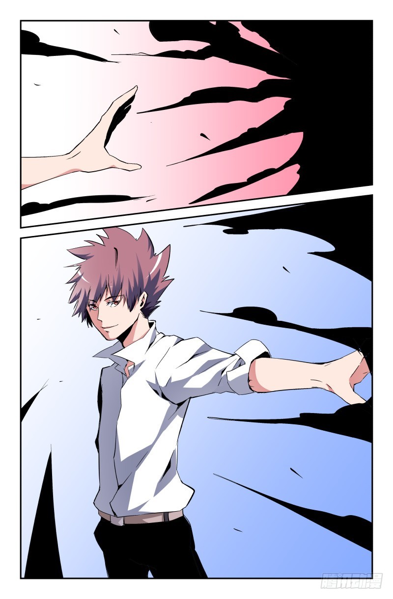 第六十四话-第64话